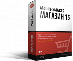 Mobile SMARTS Магазин 15